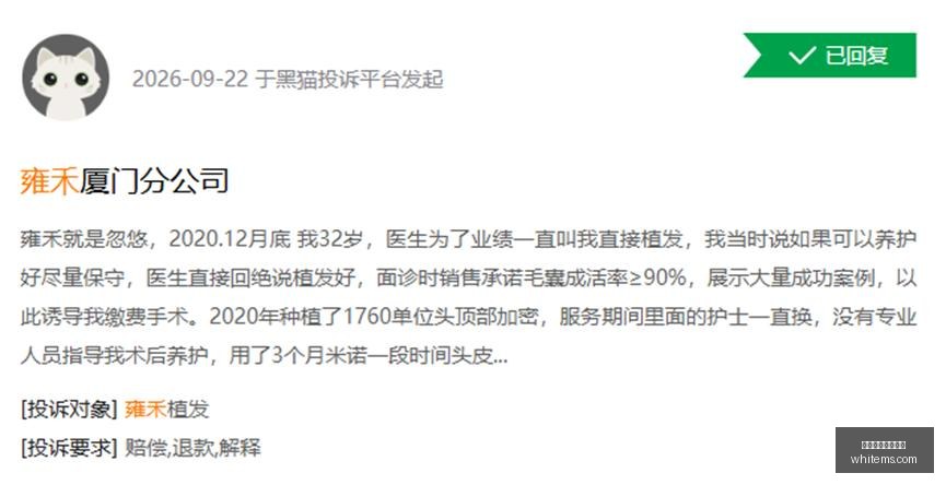 利物浦新三,叉戟巴尔科,拉与伊萨克,联赛前瞻,夺冠预测,欧洲联赛,热门赛事动态