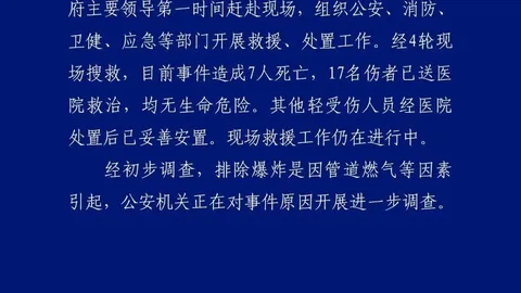 粤地文旅新风尚：四大廊道共绘多元旅游蓝图，终极指南解锁热门景点